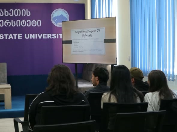 ვორქშოფები ჩატარდა